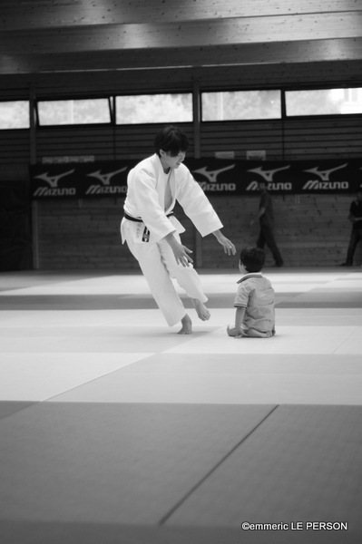 judo invitation