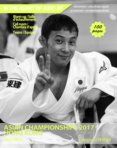magazine judo Hong Kong 2017
